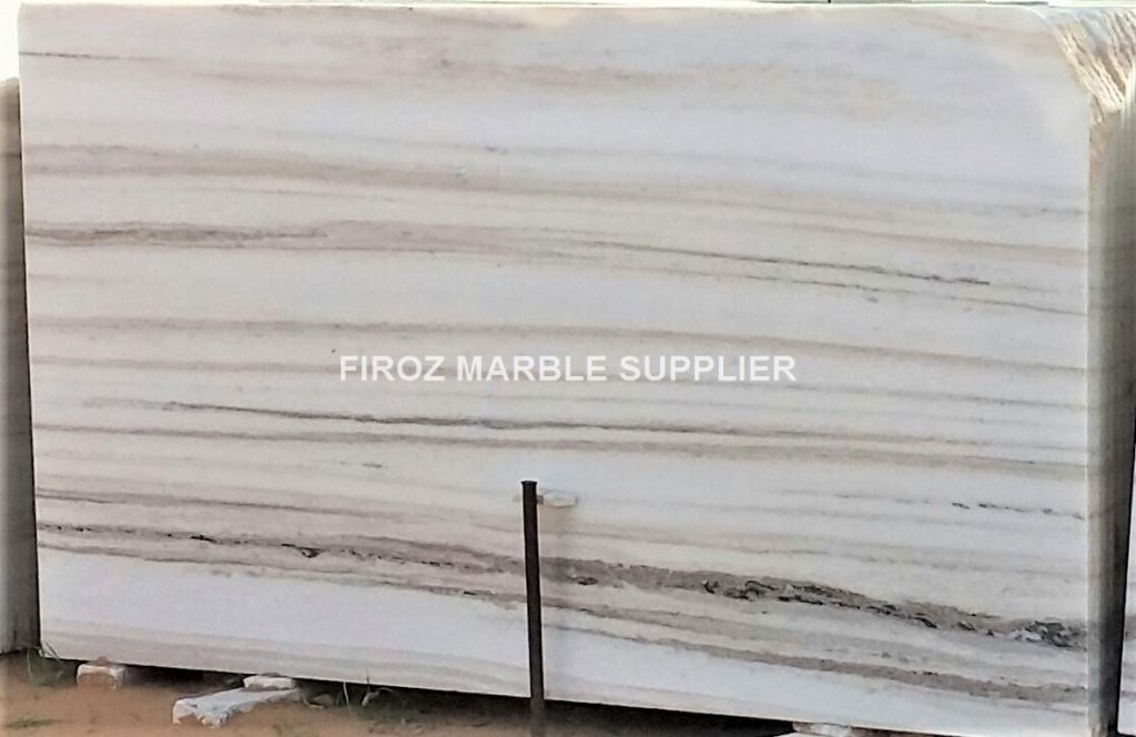 Marble 