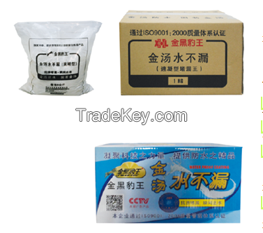 Jintang Water Leakage Blocking Waterproof Coating (Rapid Hardening Typ