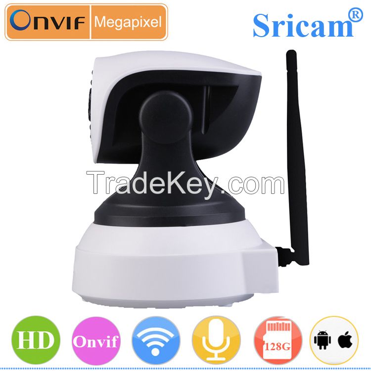 Sricam Top quality wireless wifi high speed ptz cctv ip camera 