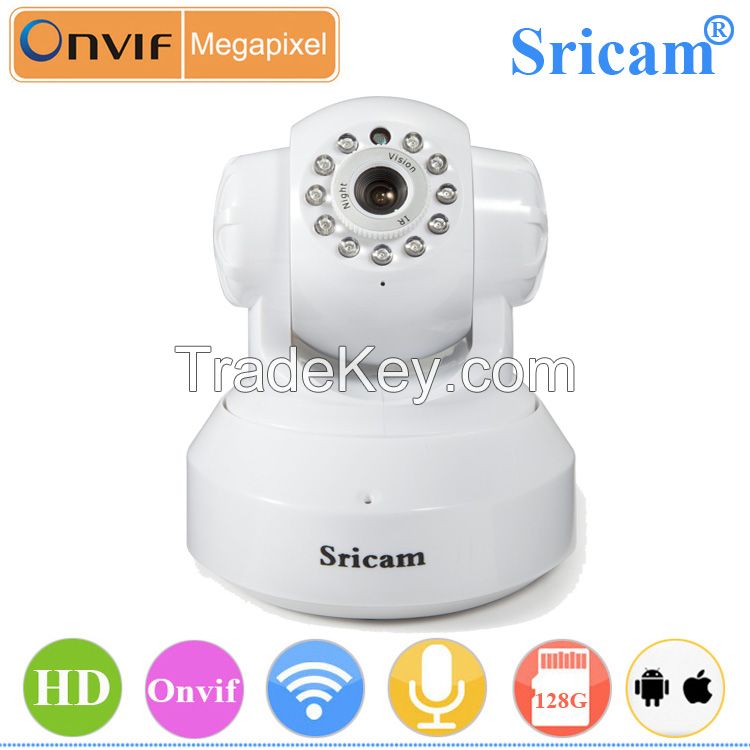 New Arrival !! Sricam SP005 H.264 Baby Sitter Wireless P2P cctv monitor