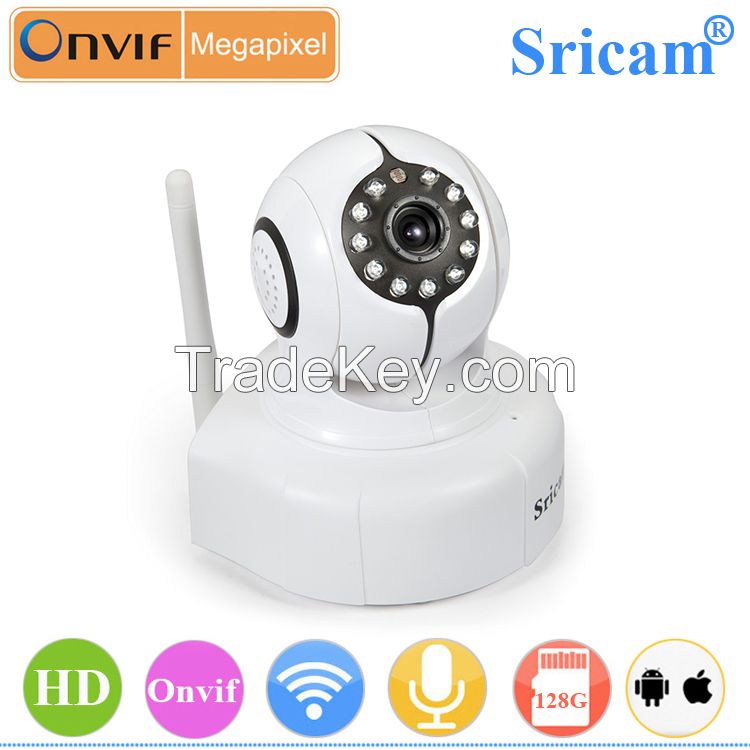 Sricam Top quality wireless wifi high speed ptz cctv ip camera