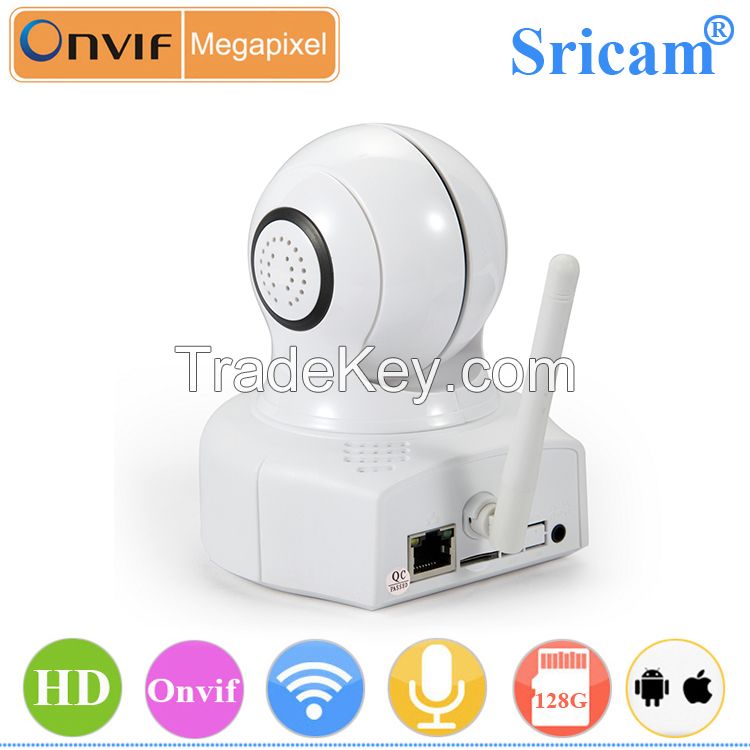 Sricam Top quality wireless wifi high speed ptz cctv ip camera