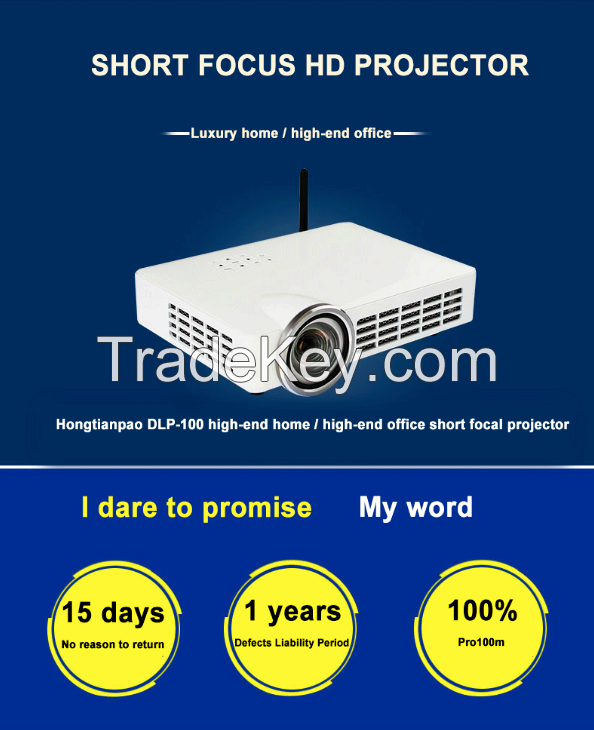 2016 new wireless short throw  3d dlp projector