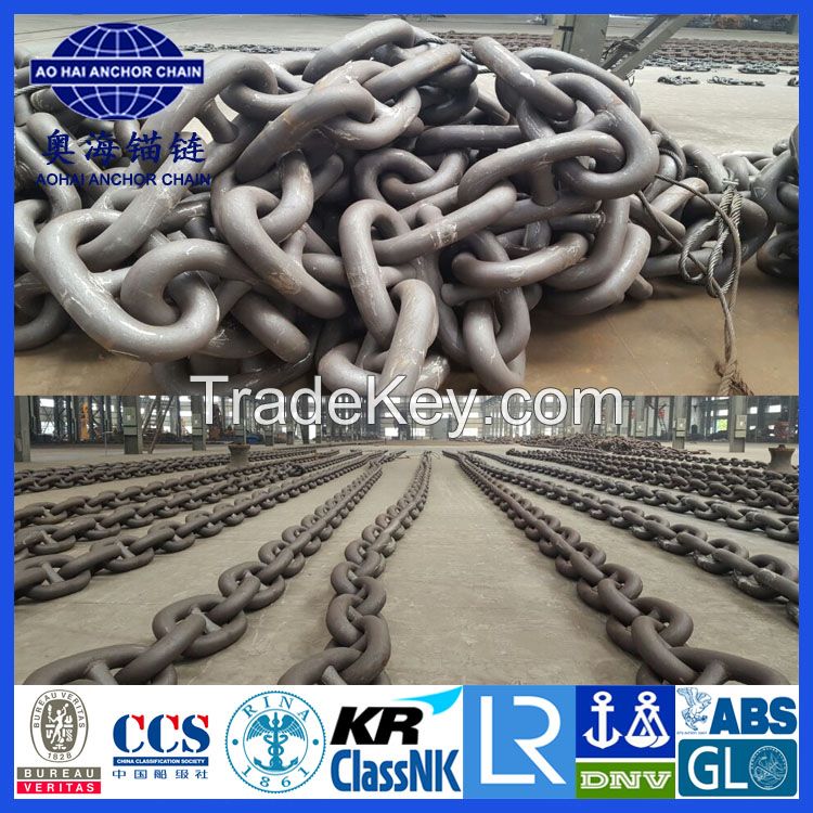 R5 OFFSHORE MOORING CHAIN CABLES