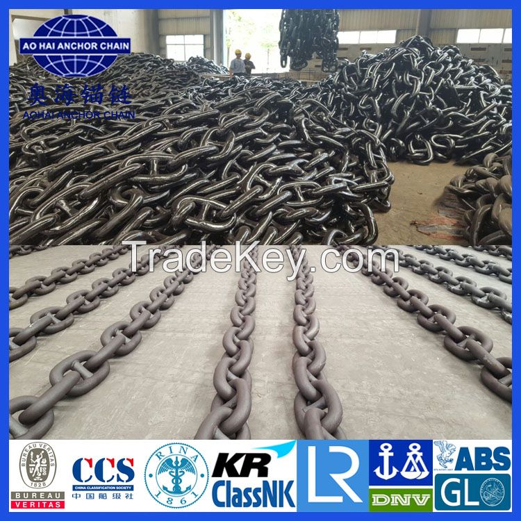 R4/R4S MOORING CHAIN CABLES