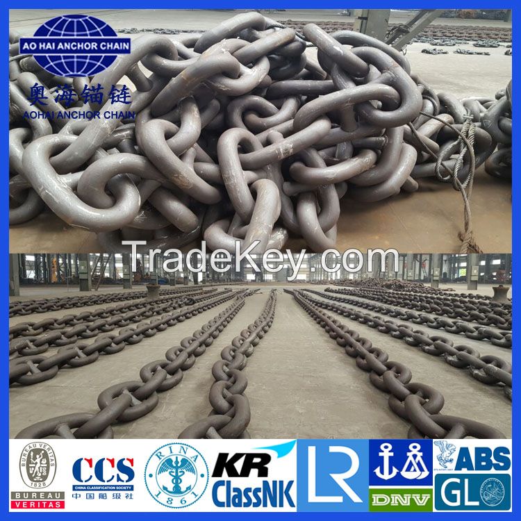 ORQ mooring chain cables