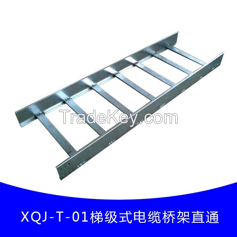 Ladder cable tray