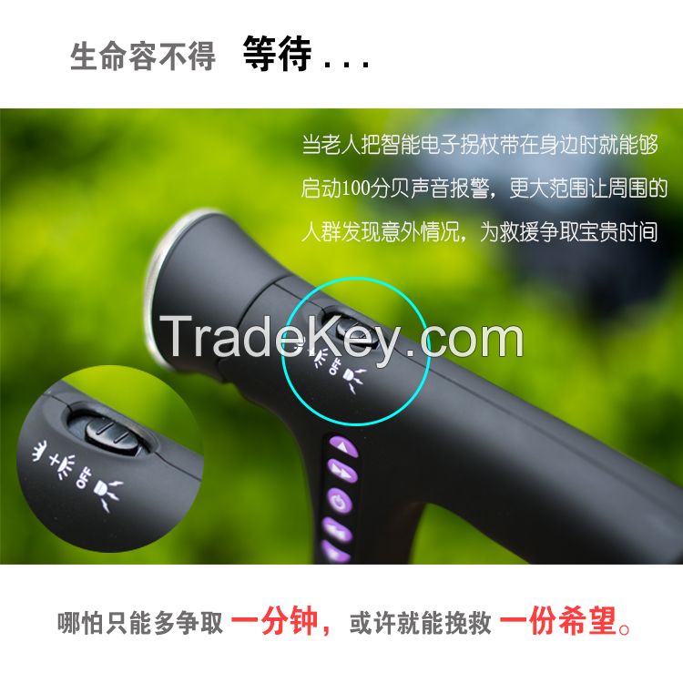 multifunctional umbrella walking stick