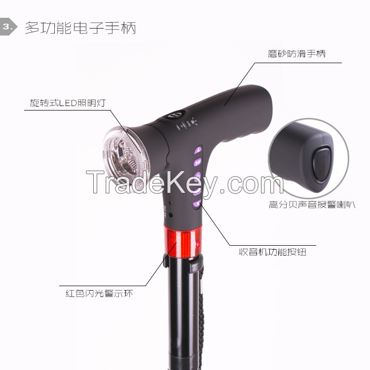 multifunctional umbrella walking stick