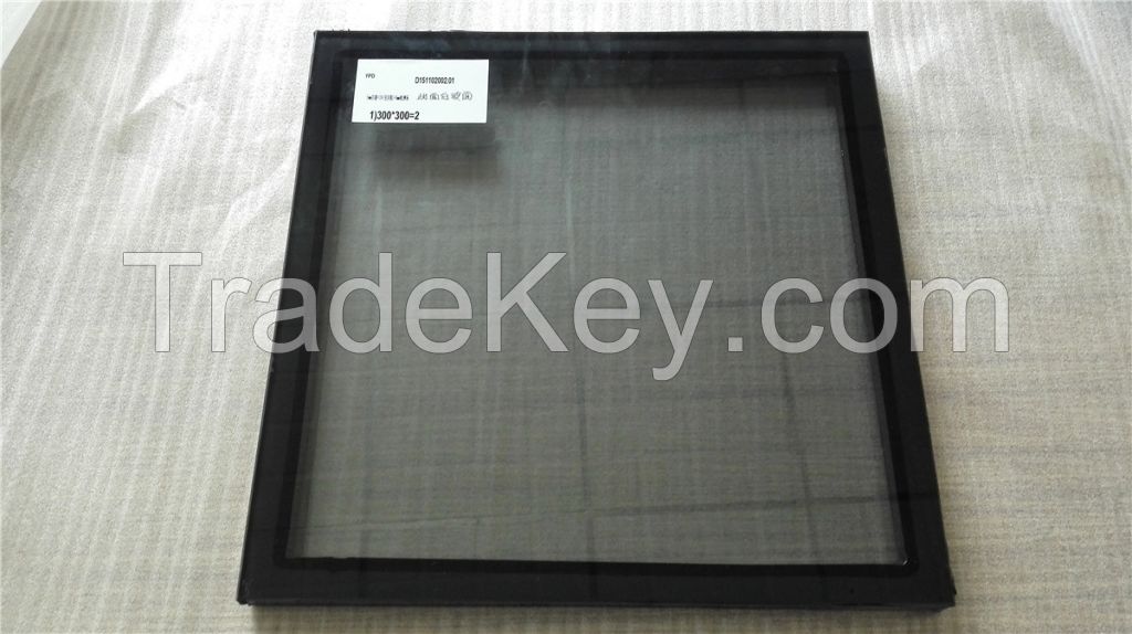 Insulating glass