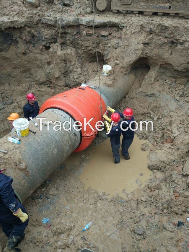 Pipe Repair Clamp H150