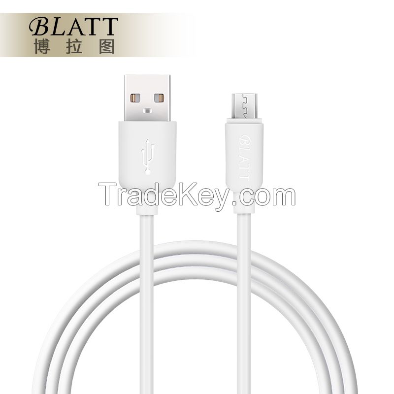 P1(pvc usb data cable for android)