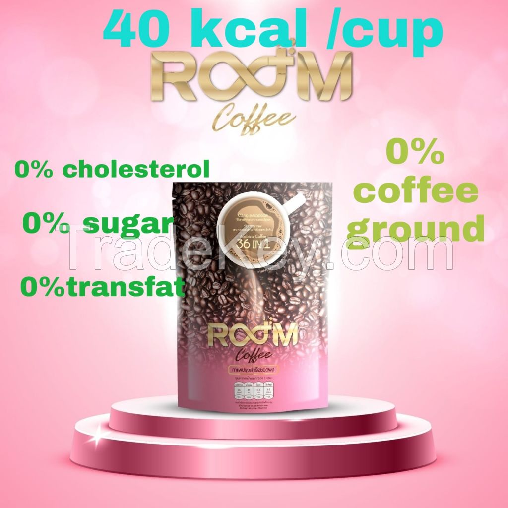 Room coffee