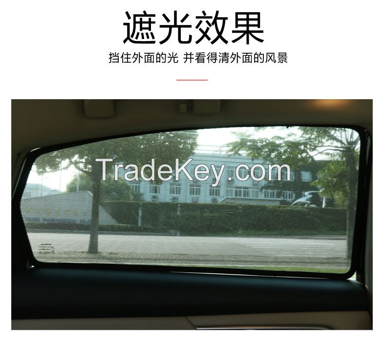 custom fit car sunshade