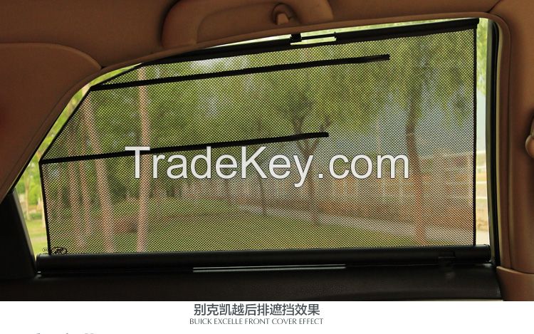 car automatic sunshade