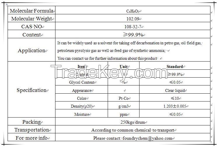 Propylene Carbonate