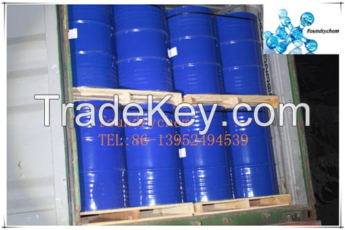 triacetate 102-76-1