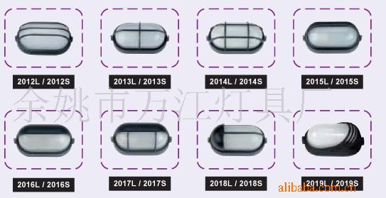 Die-casting Bulkhead Fittings