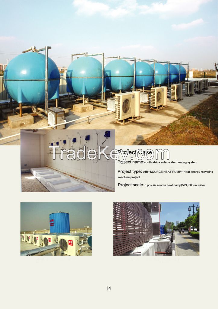 AIR-SOURCE HEAT PUMP HOT WATER SYSTEM