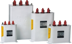 POWER CAPACITOR