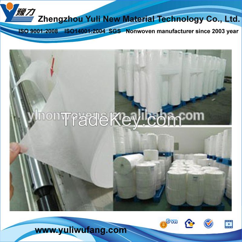 White spunbonded nonwoven fabrics for Diaper with CE