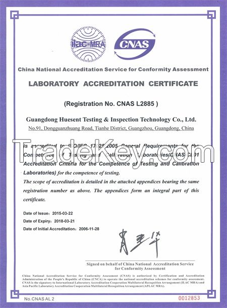 Cosmetics SASO Certification Testing Services