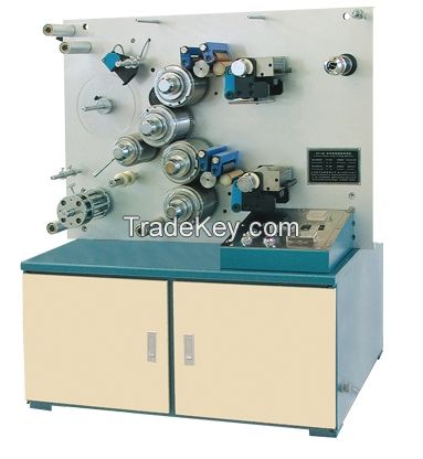 Rotary Care Label Printing Machine