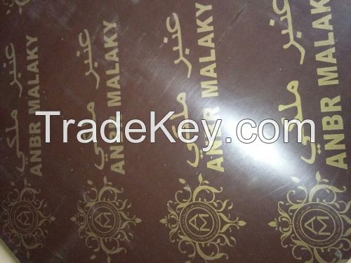 Good quality plywood/Film faced plywood manufacturer/12mm plywood