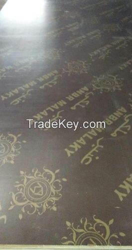 18mm plywood/brown film faced plywood manufacturer