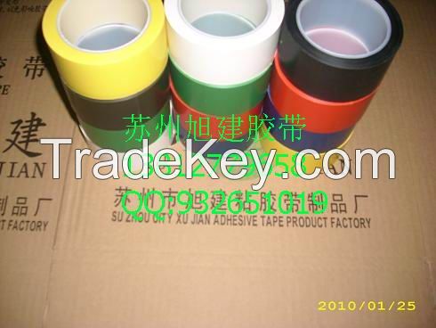 colour  Xujian brand TAPE  PVC Electrostatic fluorescent tape