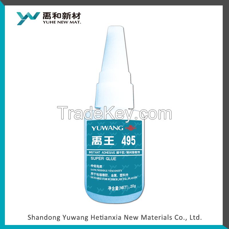 cyanoacrylate instant adhesive super glue 495