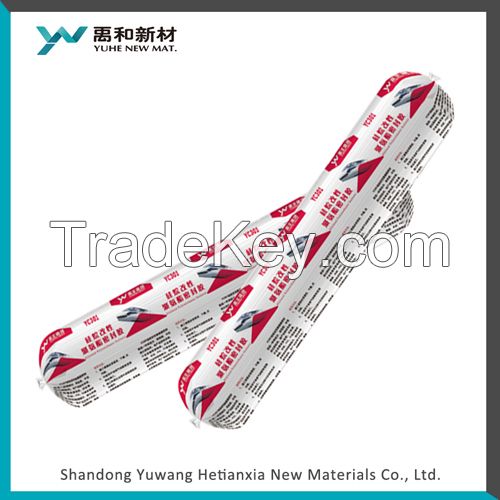 White modified silane adhesive-YC301