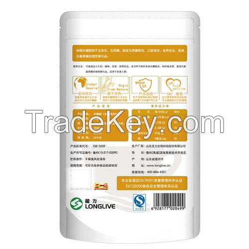 High Sweetness natural xylitol 200g