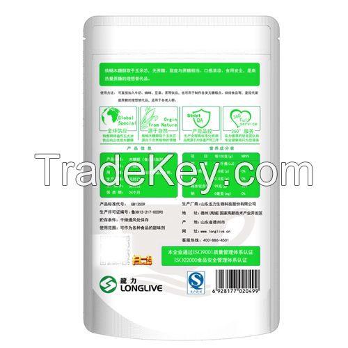 High quality food sweetness xylitol 300g