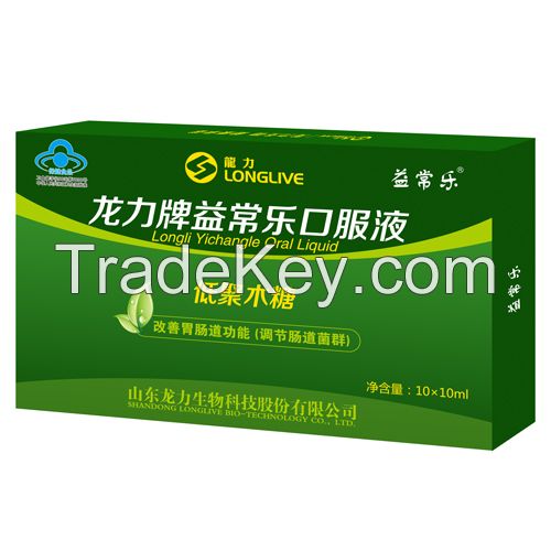 Yichangle oral solution with gift package