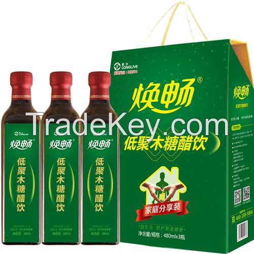 Xylooligosaccharide vinegar drink gift package 480ml*3 bottles