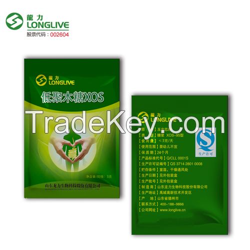 Oligosaccharides/ prebiotics/ dietary fiber for pregnant women
