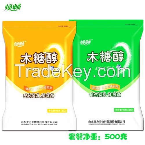 Natural sweetener xylitol 500g combination package