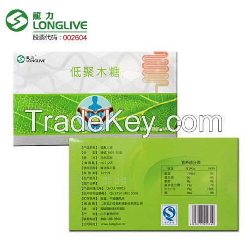 Healthy product xylooligosaccharide syrup