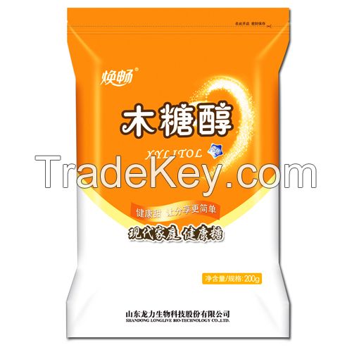 Natural sweetener xylitol 500g combination package