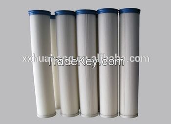 China supply larger filtration customizable high flow water filter cartridge 