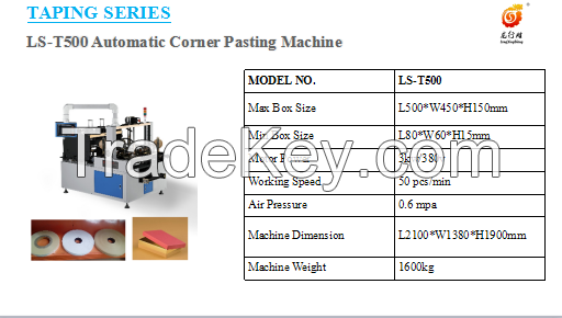 Pneumatic Cardboard Box Four Corner Pasting Machine