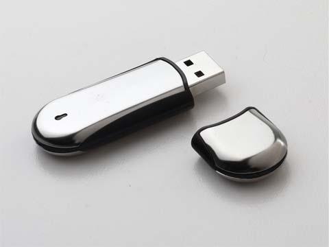 promotional usb key chain