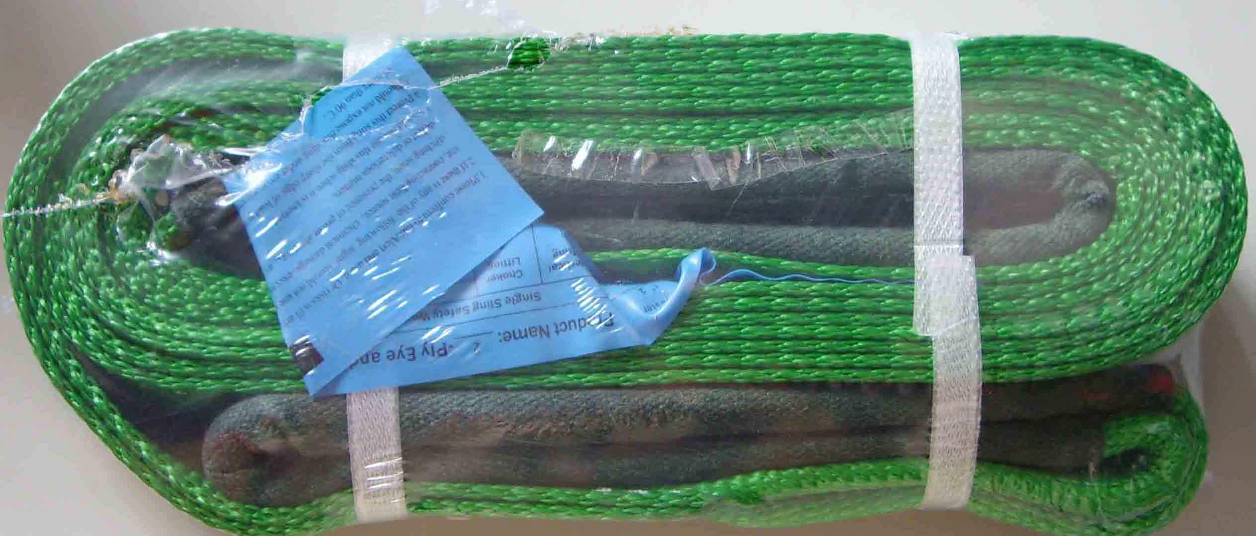 flat woven webbing sling