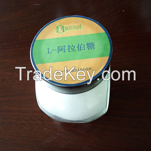 L- Arabinose Powder Best by Shandong Lujian Biological Technology Co., Ltd