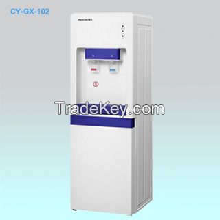 Water Dispenser