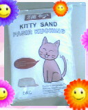 cat sand  (bentonite)