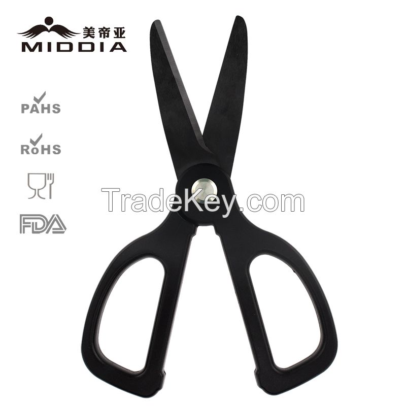 Black Blade Ceramic Kitchen Scissors Food Scissors Utility Scissors