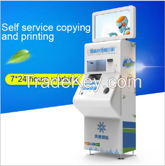 Shool/ Hotel/ Service Hall self service copy and print kiosk, self-help files copy and printing terminal