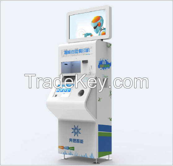 Shool/ Hotel/ Service Hall self service copy and print kiosk, self-help files copy and printing terminal